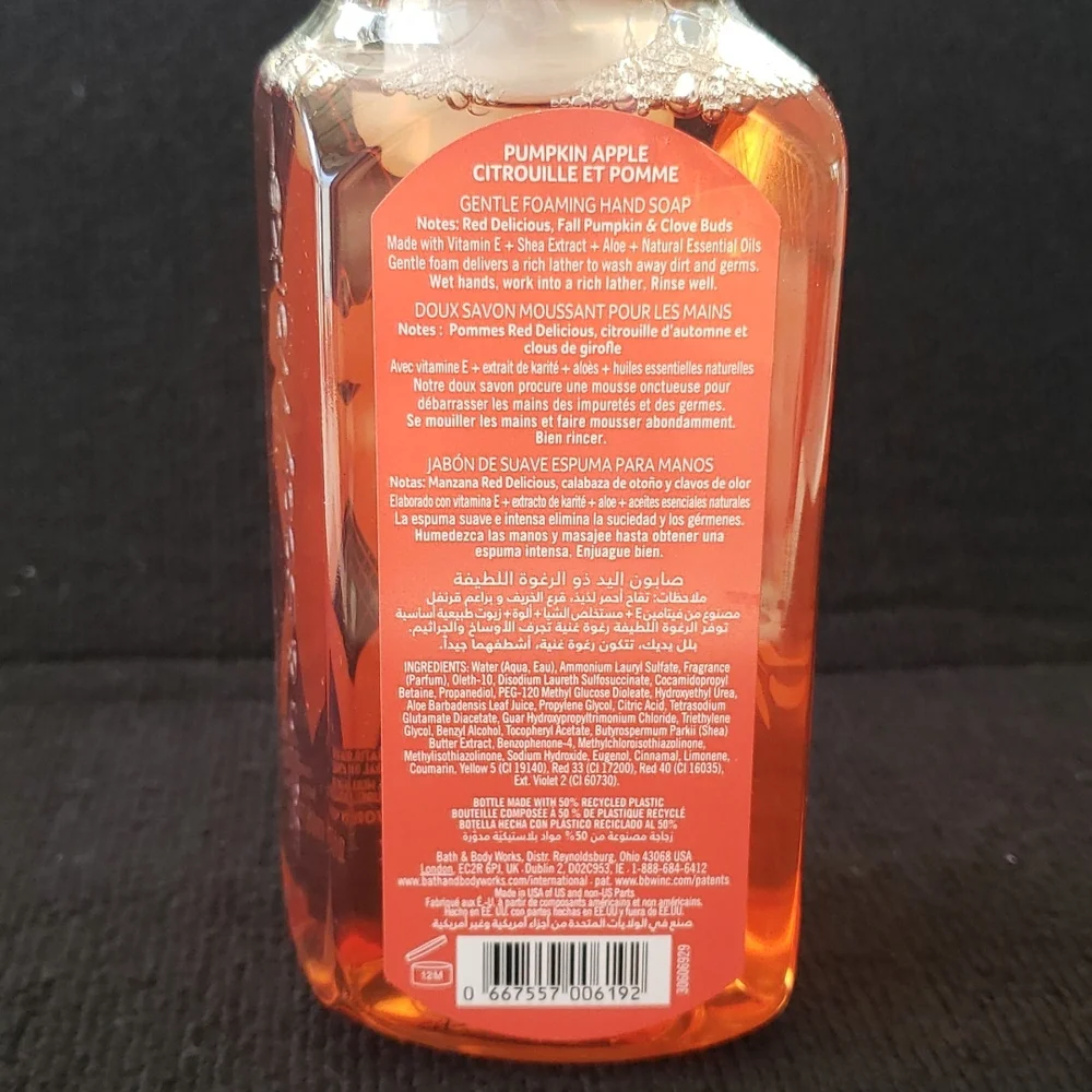 *🥳3/20🥳 Bath & Body Works PUMPKIN APPLE Foaming Hand Soap - Picture 5 of 6